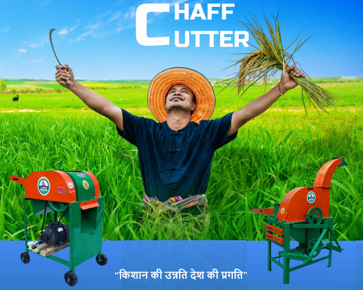 Chaff Cutter