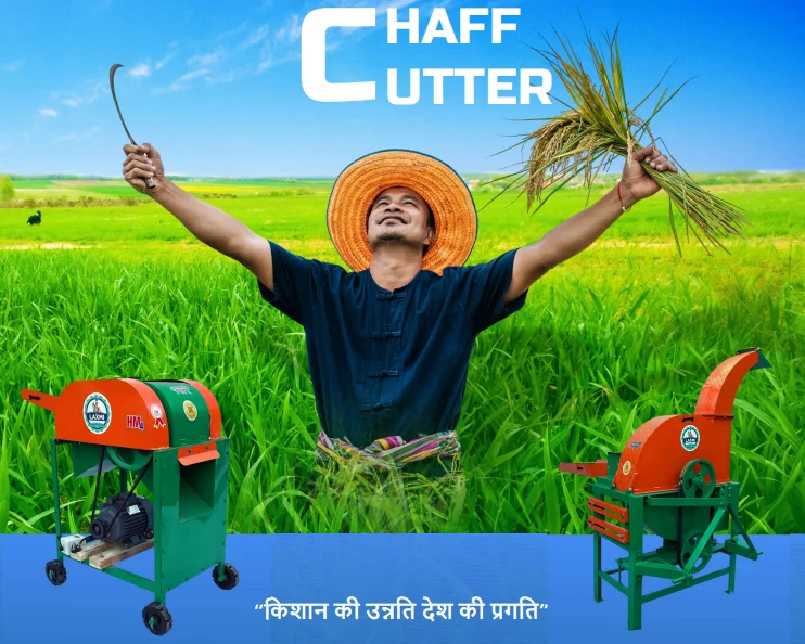 Chaff Cutter